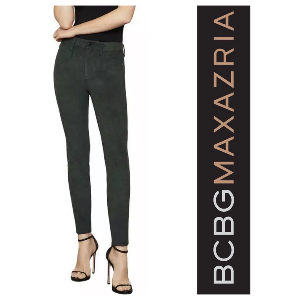BCBGMaxAzria High Rise Skinny Jeans